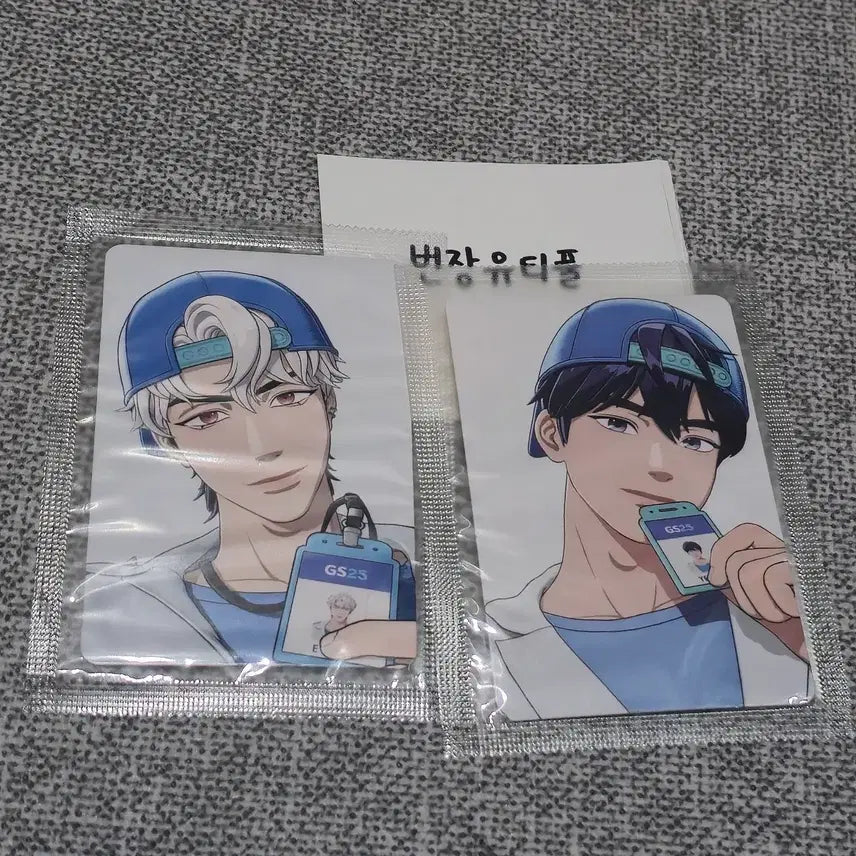 [BUNJANG] PLAVE Eunho YeJun Photocard / 플레이브 꼬깔콘 포카 은호 예준