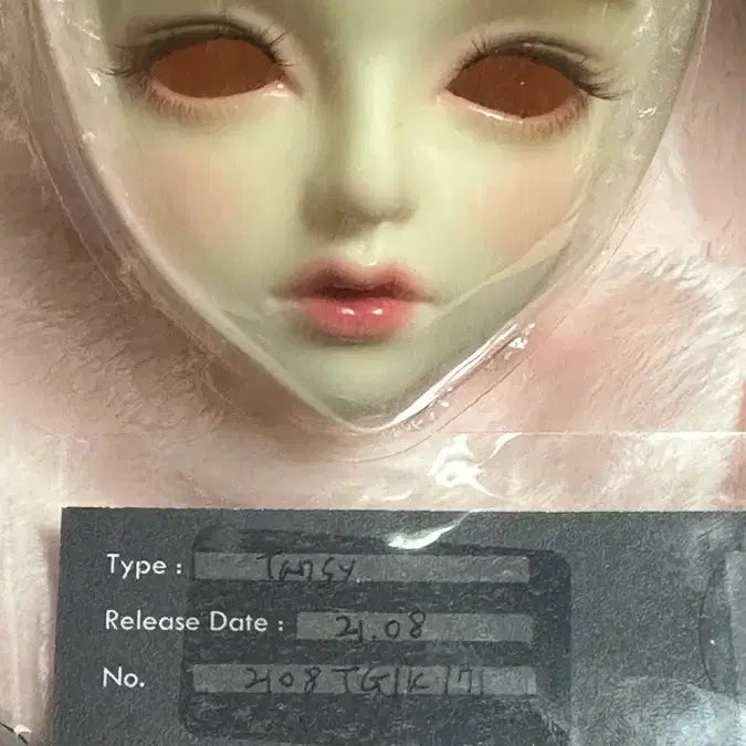 [SOLD OUT] (배송비무료) 로제타돌 SD16 미백 탠지 그레이스풀 63바디 본체