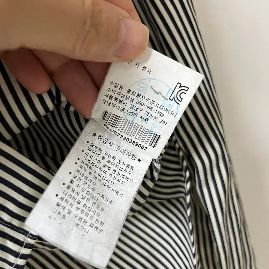 [BUNJANG] Polo Ralph Lauren Striped Shirt / 폴로 셔츠 폴로 스트라이프 셔츠 (정품)