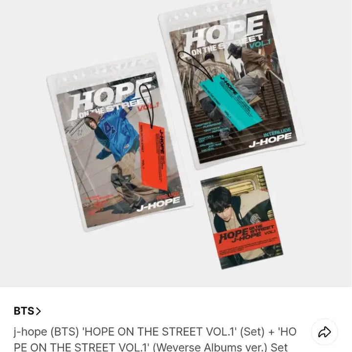 [BUNJANG] BTS J-Hope Hope On The Street Album Bundle Set / [풀셋] 제이홉 Hope On The Street 앨범(일반+위버스)