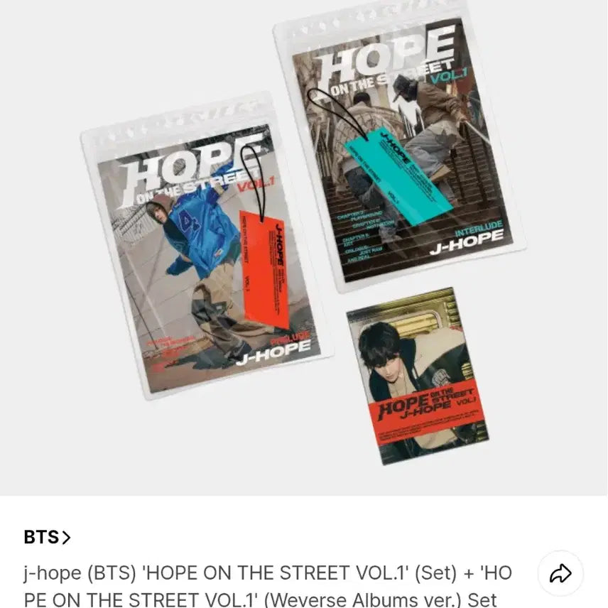 [BUNJANG] BTS J-Hope Hope On The Street Album Bundle Set / [풀셋] 제이홉 Hope On The Street 앨범(일반+위버스)