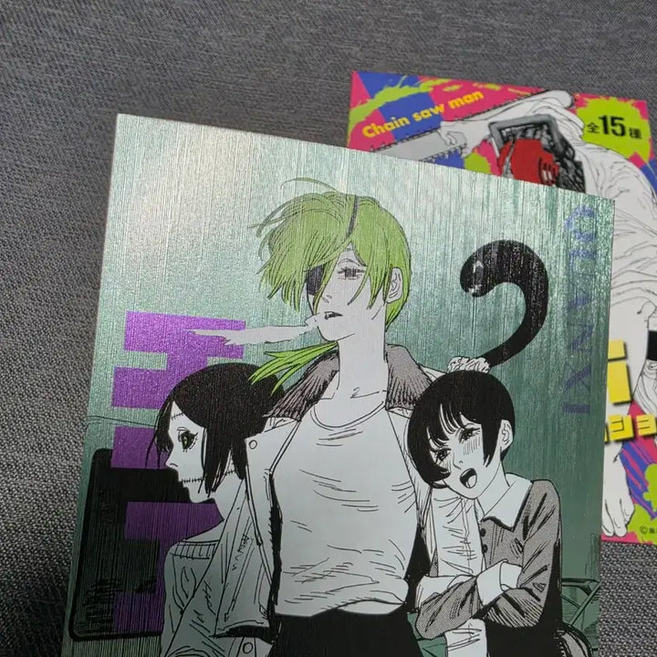 [BUNJANG] Chainsaw Man Quanxi Metal Postcard / 체인소맨 키라키라 메탈엽서 - 콴시