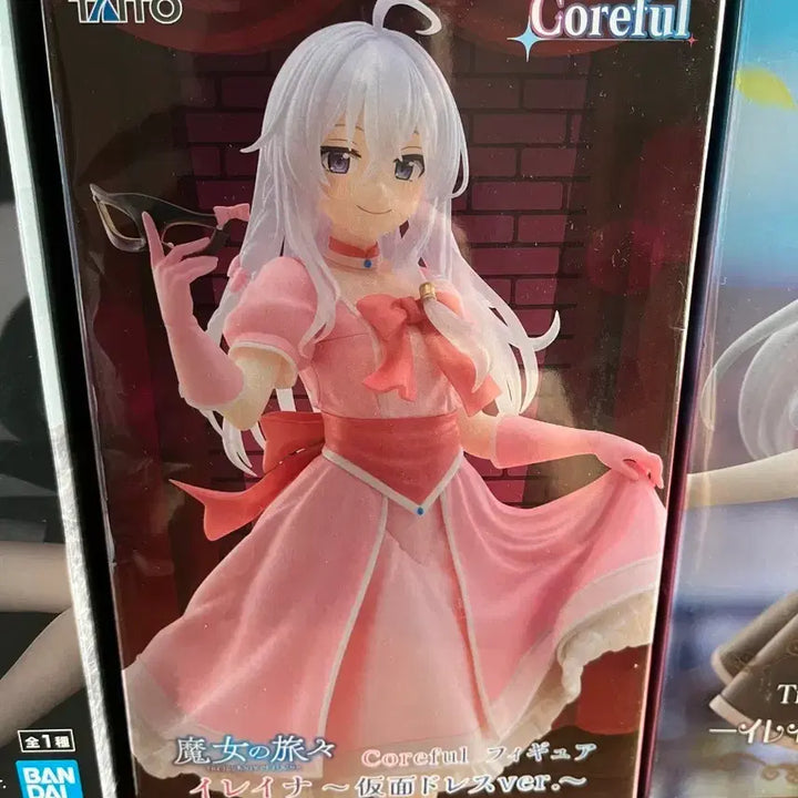 [BUNJANG] Wandering Witch: The Journey of Elaina Figure (Sealed) / 판매중) 마녀의 여행 일레이나 피규어 미개봉