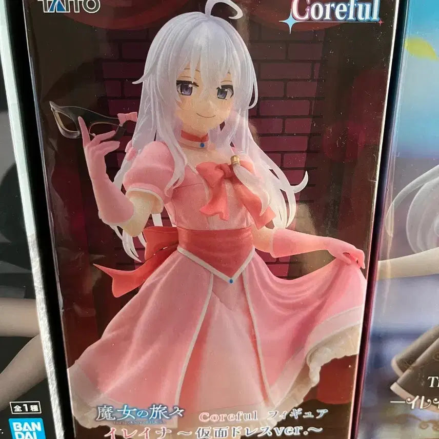 [BUNJANG] Wandering Witch: The Journey of Elaina Figure (Sealed) / 판매중) 마녀의 여행 일레이나 피규어 미개봉