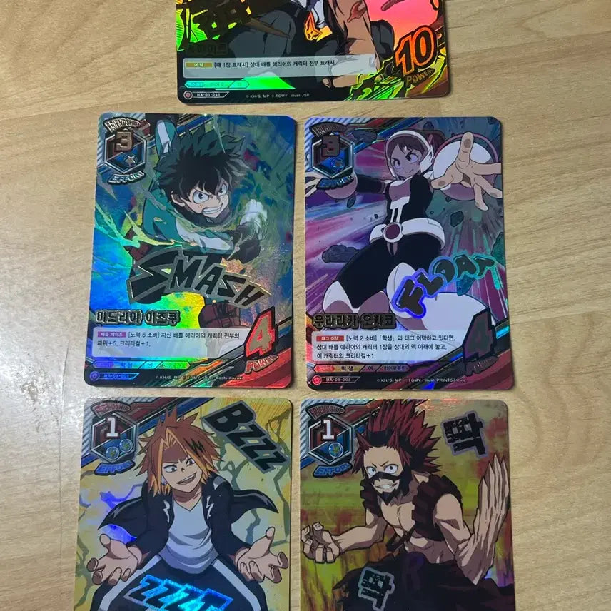 [BUNJANG] My Hero Academia Trading Cards / 나의히어로아카데미아 나히아 힐앜 카드