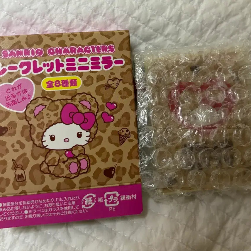 [BUNJANG] Sanrio Gyaru Kuma Mirror (Red) / 산리오 갸루쿠마 거울(레드) 판매