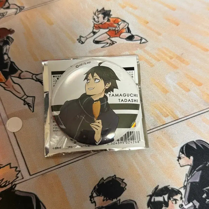 [BUNJANG] Haikyu Yamaguchi Fuhahuha Version Can Badge / 하이큐 후하후하 야마구치 캔뱃지