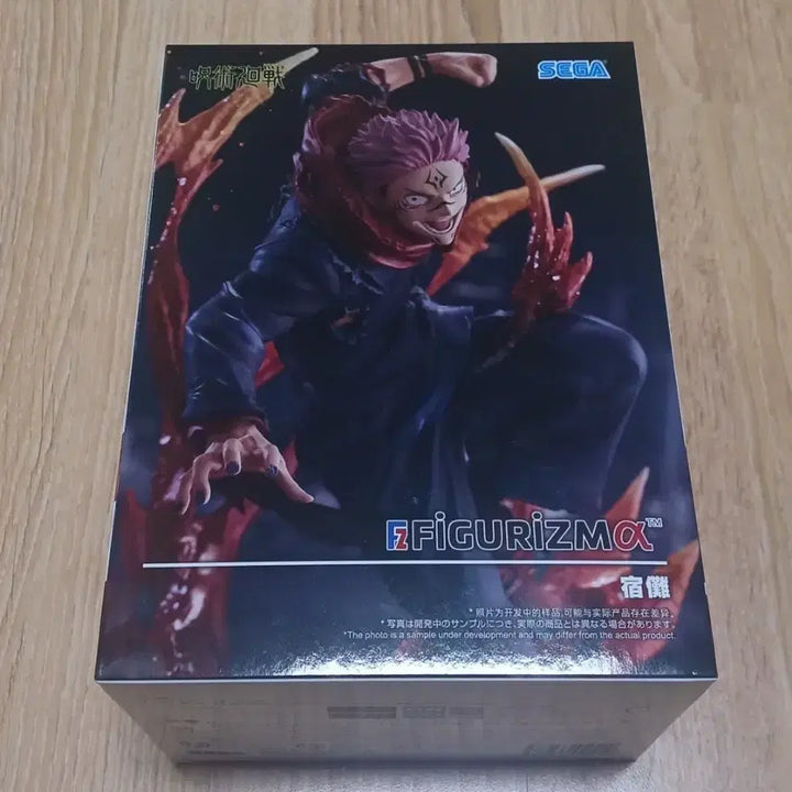 [BUNJANG] Sega Jujutsu Kaisen Sukuna Figure / 세가 주술회전 스쿠나 피규어