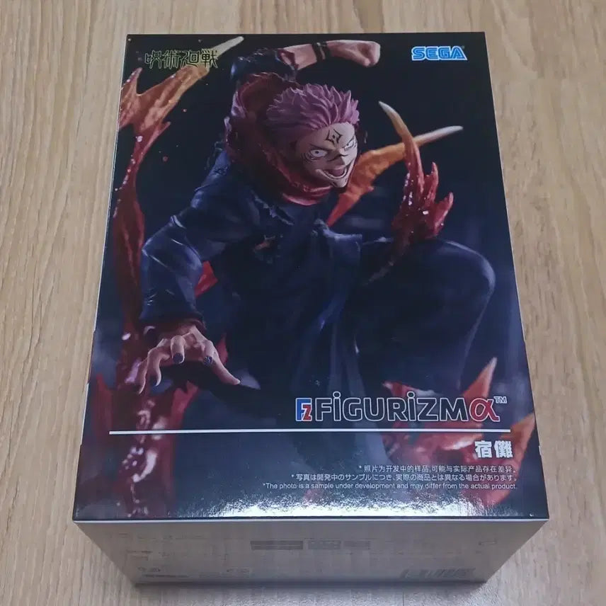 [BUNJANG] Sega Jujutsu Kaisen Sukuna Figure / 세가 주술회전 스쿠나 피규어