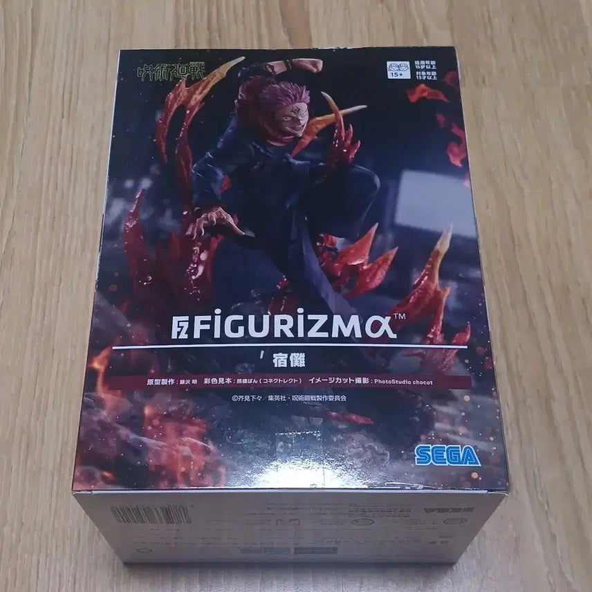 [BUNJANG] Sega Jujutsu Kaisen Sukuna Figure / 세가 주술회전 스쿠나 피규어
