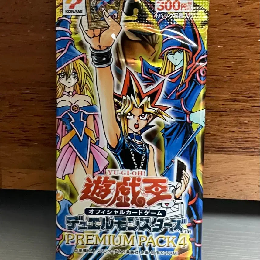 [BUNJANG] Yu-Gi-Oh! Japanese Premium Pack 4 Sealed / 유희왕 일본판 프리미엄팩 4 미개봉