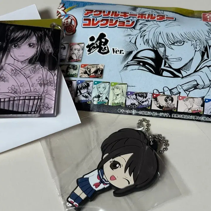 [BUNJANG] Gintama Tae Rubber Strap &amp; Acrylic Keychain / 은혼 타에 러버스트랩, 중스타 아크릴 키링