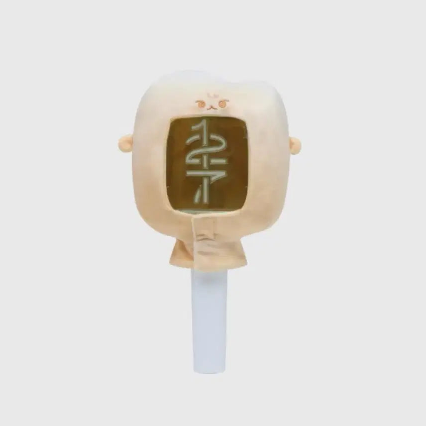 [BUNJANG] Doyoung Yours MD Dookung Bread Lightstick Cape Cover / (원가이하)도영 유어스 엠디 도궁빵 응원봉 믐 망토 커버 양도