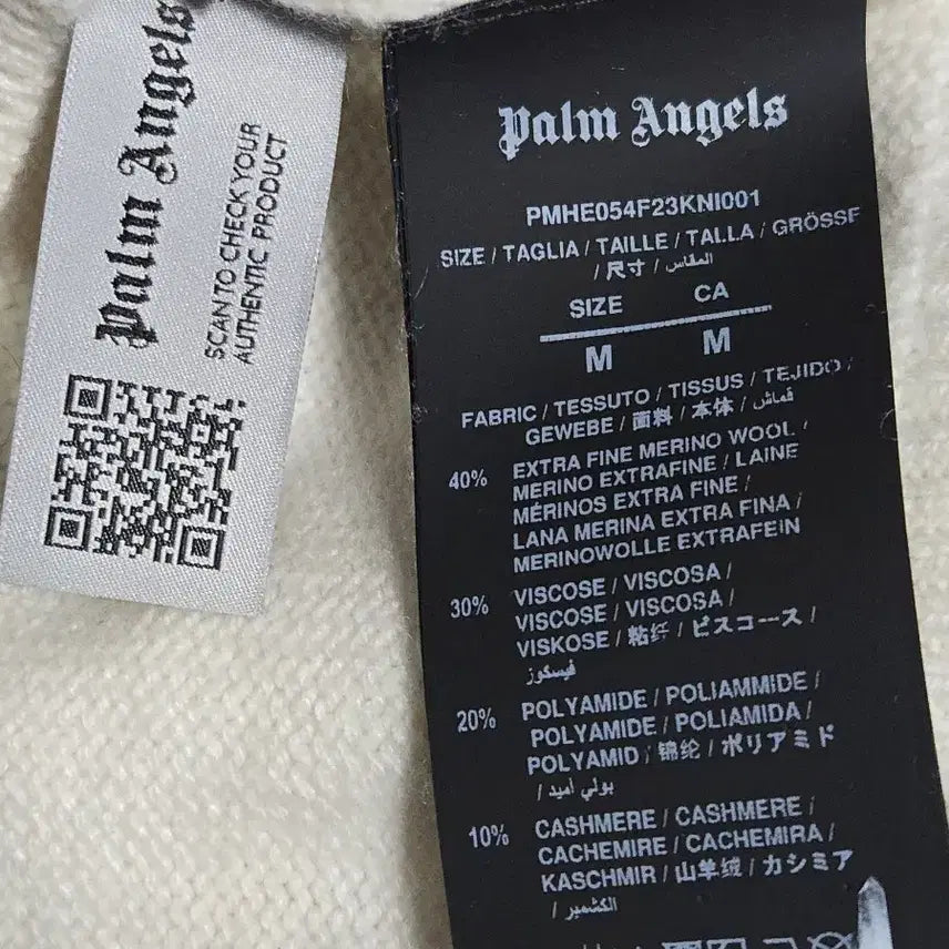 [BUNJANG] Palm Angels Rainbow Stars Knit Sweater / 팜엔젤스 레인보우 스타스 니트 표기사이즈 해외 M 국내 XL