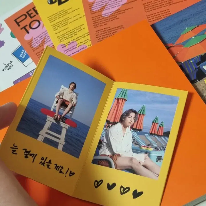 [BUNJANG] BTS Butter Album / 방탄 버터앨범