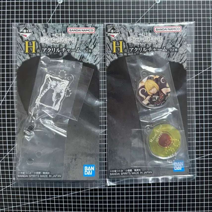 [BUNJANG] Death Note Kuji Prize H Acrylic Charm - Near &amp; Rem Bundle Set / 데스노트 쿠지 h상 아크릴참 니아, 렘 일괄