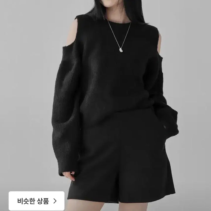 [BUNJANG] Shoulder Slit Knit / 숄더 트임 니트