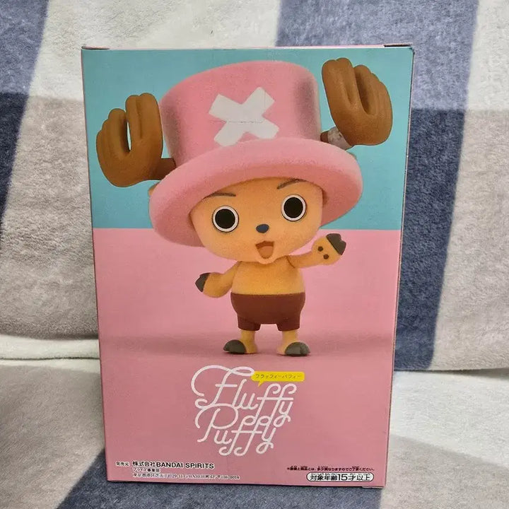 [BUNJANG] One Piece Chopper Fluffy Puffy Figure / 레인보우 예약중