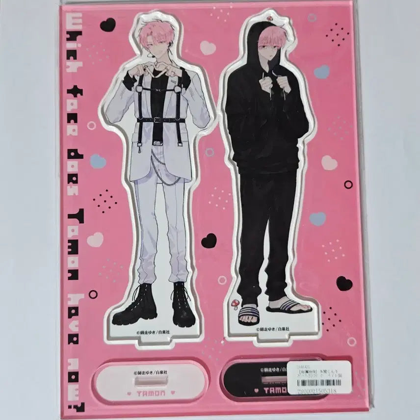 [BUNJANG] Tamon-kun, Now! Animate Limited Edition Acrylic Stand / 타몬군 지금 어느 쪽 아크릴스탠드 애니메이트 한정판