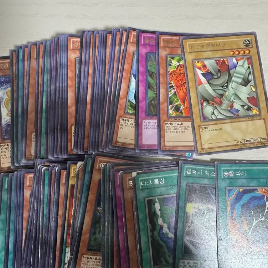 [BUNJANG] Yu-Gi-Oh! Rare Card Bundle Set / 유희왕 전부 레어 일괄 처분