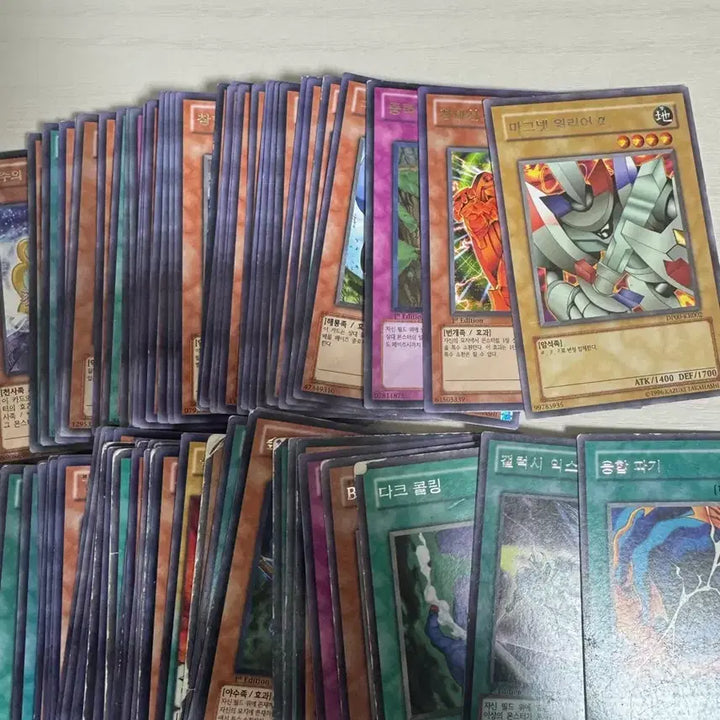 [BUNJANG] Yu-Gi-Oh! Rare Card Bundle Set / 유희왕 전부 레어 일괄 처분