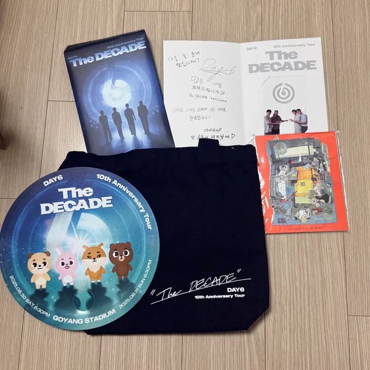 [BUNJANG] Day6 The Decade 10th Anniversary Tour Gift / 데이식스 The Decade 10주년 투어 기프트