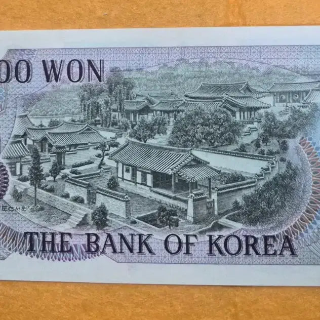 [BUNJANG] 1st Edition Cheonwon Banknote Nabana 6195005 / 1차 천원 지폐 나바나 6195005