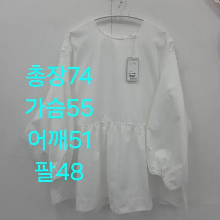[BUNJANG] COS Adjustable Tunic Blouse - White / 42 [새상품]COS 어드저스터블 튜닉 블라우스 화이트