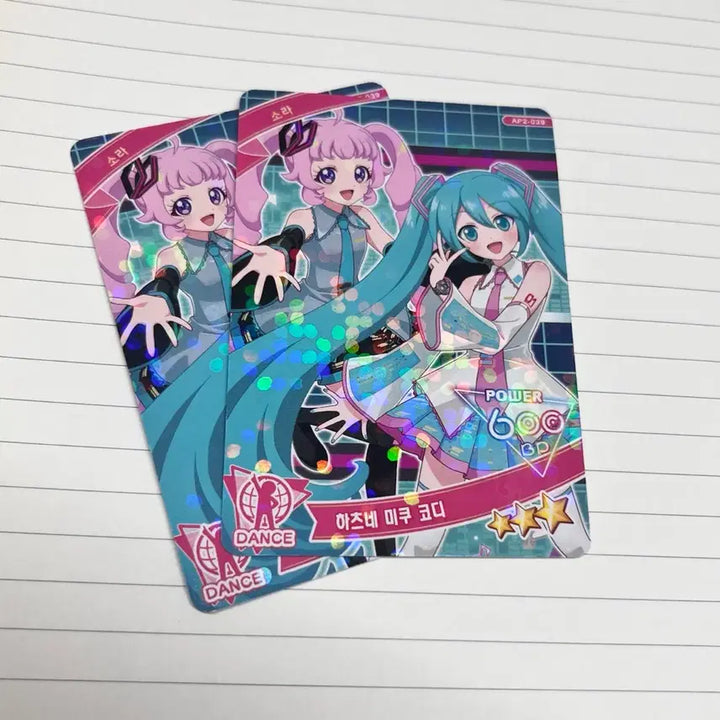 [BUNJANG] Aipree Hatsune Miku Collaboration Sora / 아이프리 2탄 하츠네미쿠 콜라보 소라 판매