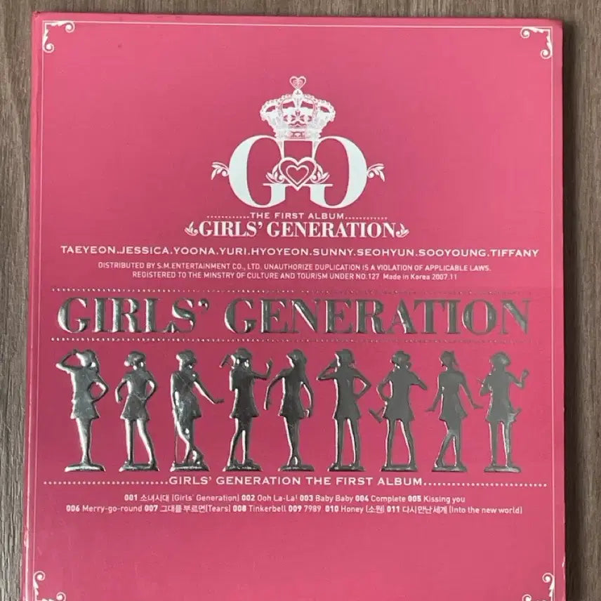 [BUNJANG] Girls&