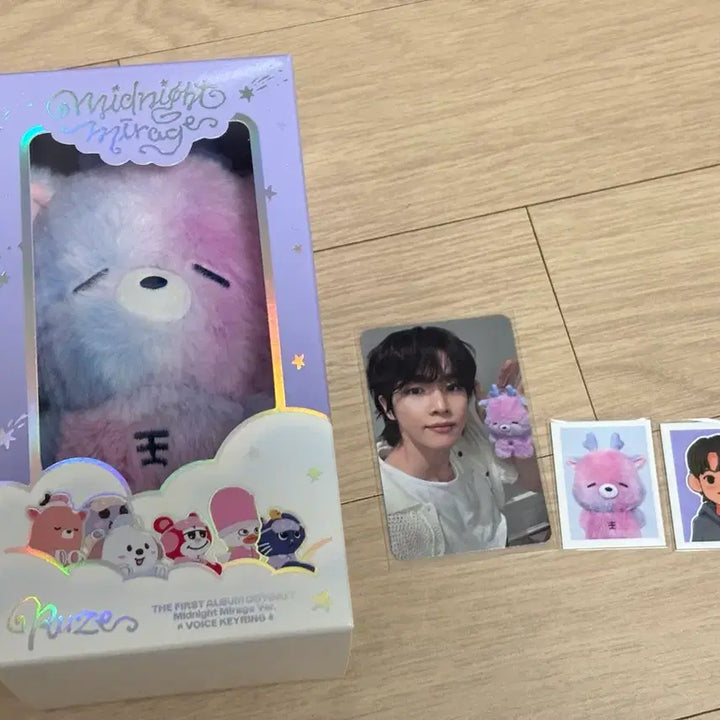 [BUNJANG] RIIZE Shotaro Voice Keyring Album / 라이즈 보이스키링 앨범 우락밤 성찬