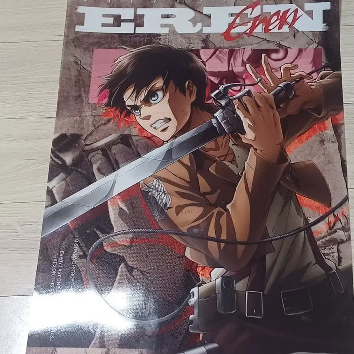 [BUNJANG] Attack on Titan Eren Clear Poster / 진격의거인 에렌 클리어 포스터
