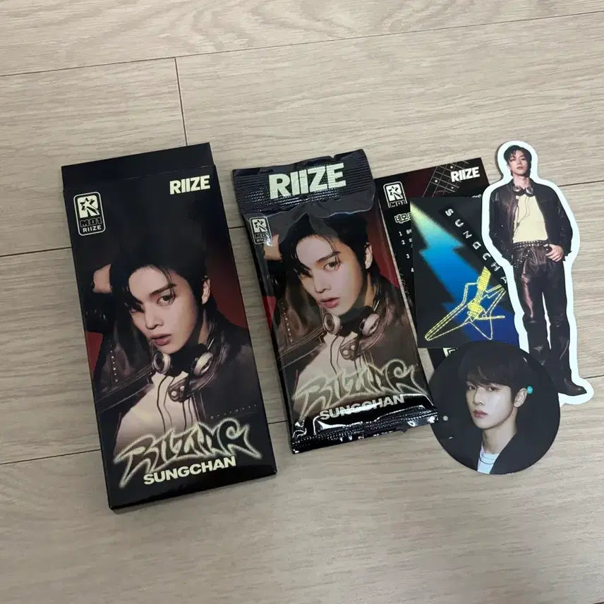 [BUNJANG] RIIZE Shotaro Album Photobook / 라이즈 라이징 앨범 성찬 포토팩