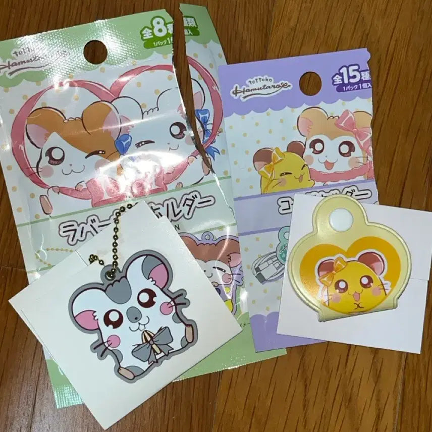 [BUNJANG] Banga Banga Hamtori Keyring and Cable Holder / 방가방가 햄토리 키링 및 케이블 홀더 정품