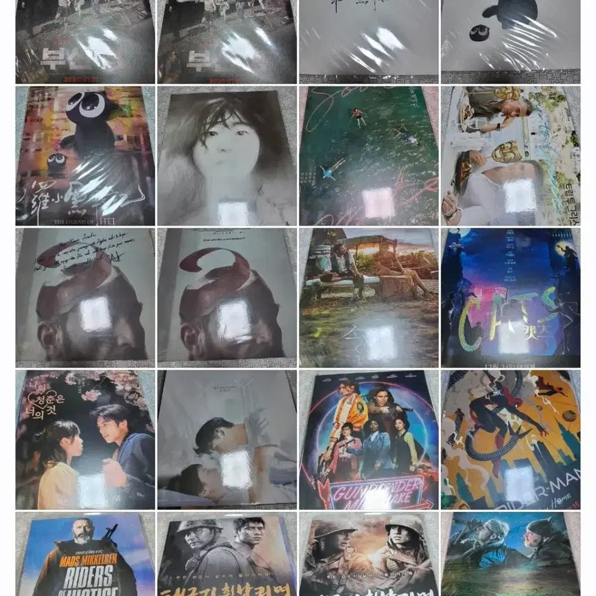[BUNJANG] Assorted A3 Movie Poster Bundle Set / IMAX포스터 및 각종 A3 영화포스터 97종 일괄
