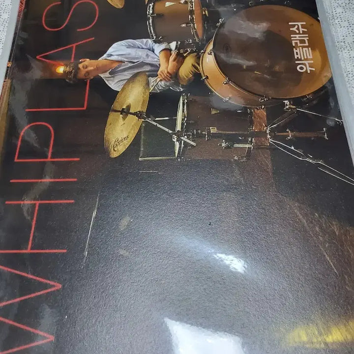 [BUNJANG] Assorted A3 Movie Poster Bundle Set / IMAX포스터 및 각종 A3 영화포스터 97종 일괄
