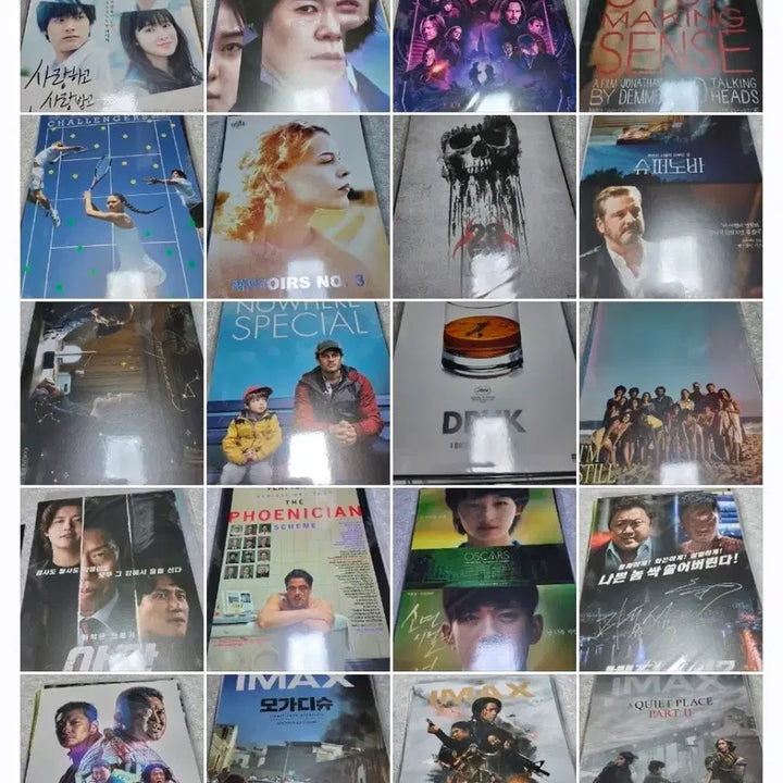 [BUNJANG] Assorted A3 Movie Poster Bundle Set / IMAX포스터 및 각종 A3 영화포스터 97종 일괄