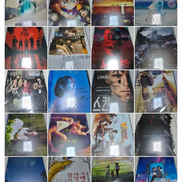 [BUNJANG] Assorted A3 Movie Poster Bundle Set / IMAX포스터 및 각종 A3 영화포스터 97종 일괄