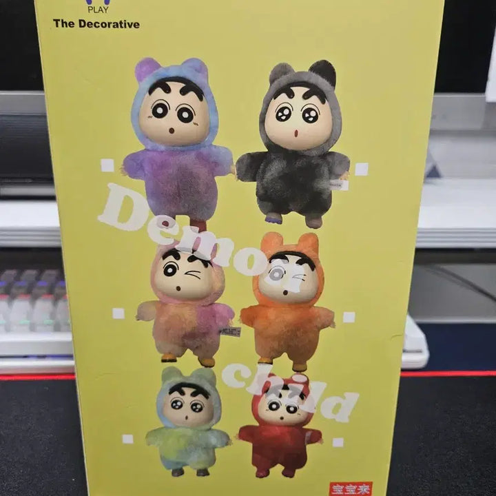[BUNJANG] POP PLAY Crayon Shin-chan Demon Child Figure / POP PLAY 짱구 데몬차일드 단순개봉 팝니다