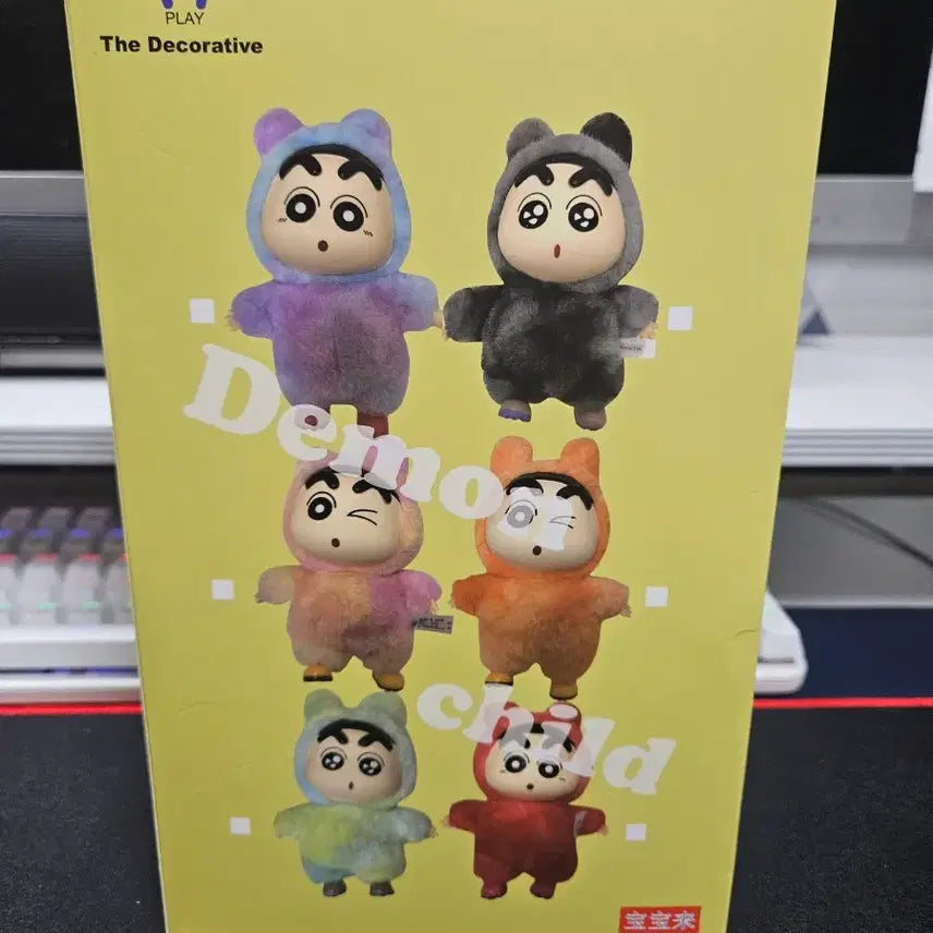 [BUNJANG] POP PLAY Crayon Shin-chan Demon Child Figure / POP PLAY 짱구 데몬차일드 단순개봉 팝니다