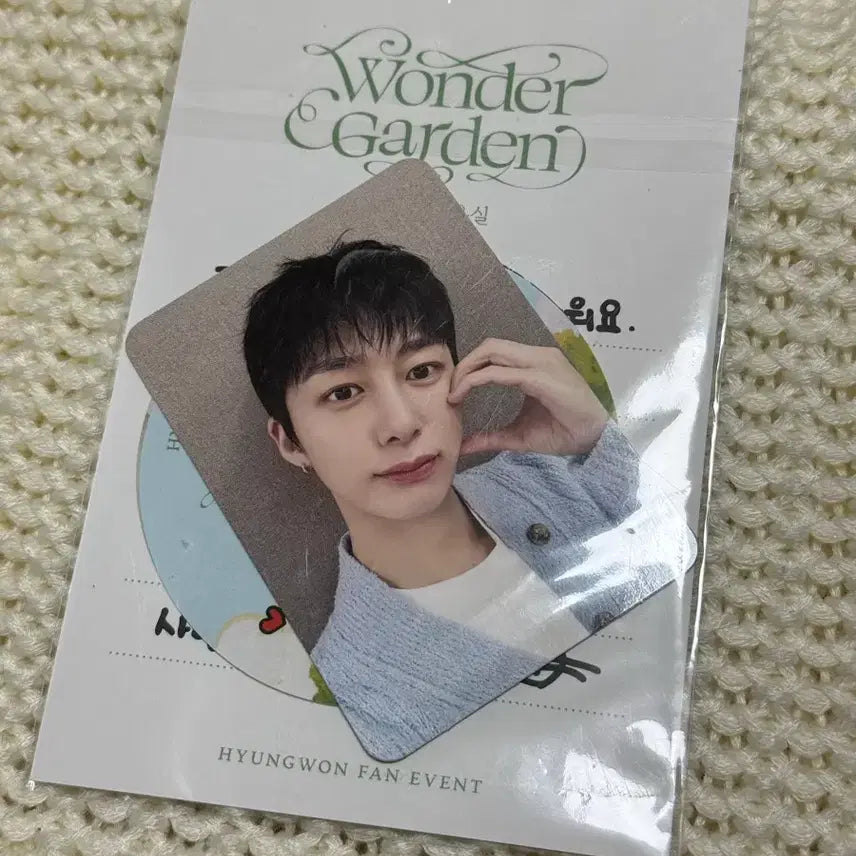 [BUNJANG] MONSTA X Hyungwon Wonder Garden Photocard / 몬스타엑스 형원 Wonder Garden 팬미팅 포토카드