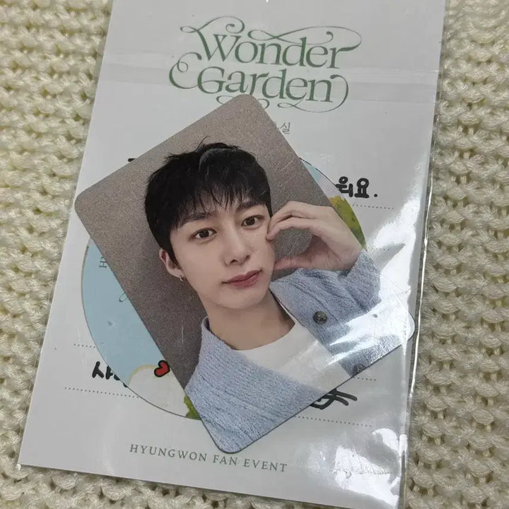 [BUNJANG] MONSTA X Hyungwon Wonder Garden Photocard / 몬스타엑스 형원 Wonder Garden 팬미팅 포토카드
