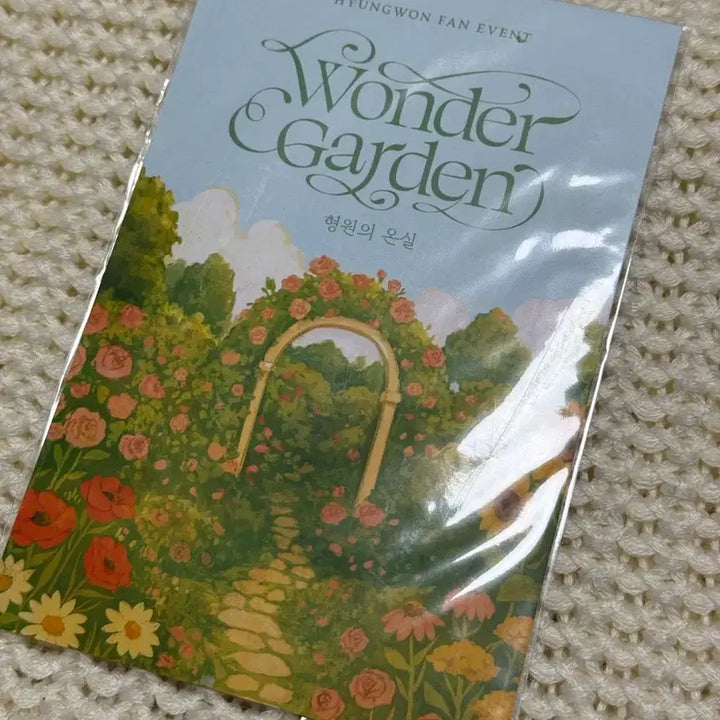 [BUNJANG] MONSTA X Hyungwon Wonder Garden Photocard / 몬스타엑스 형원 Wonder Garden 팬미팅 포토카드