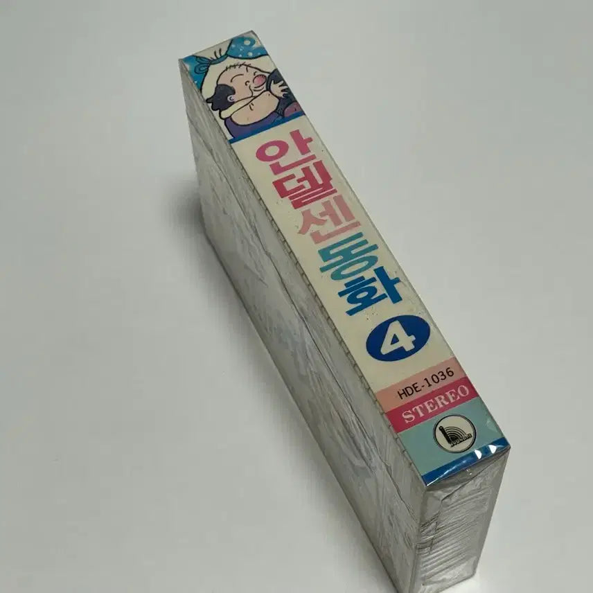 [BUNJANG] 80s Andersen&