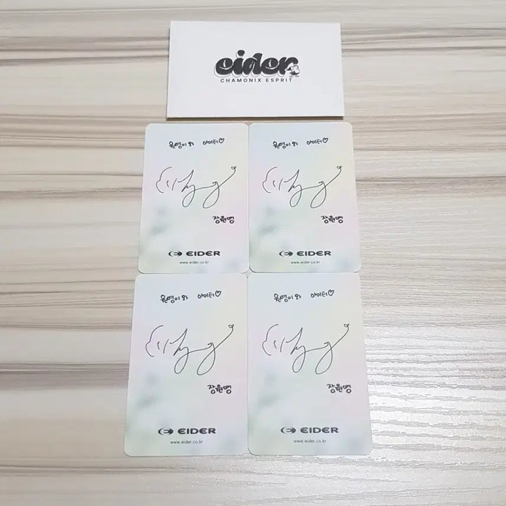 [BUNJANG] AIDER IVE Wonyoung Photocard / 아이더 아이브 장원영 포토카드