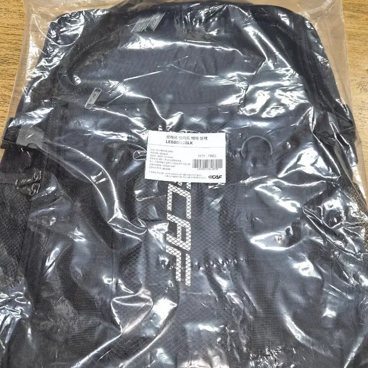 [BUNJANG] Lecaf Black Sport Backpack 26L / (새상품)르까프 스포츠 백팩