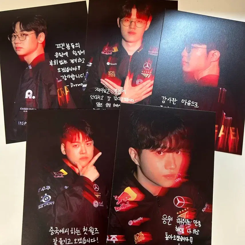 [BUNJANG] T1 2025 Team Viewfinder Postcard, Cheer Goods Bundle Set / 2025 T1 티원 뷰파 엽서,응원도구 일괄