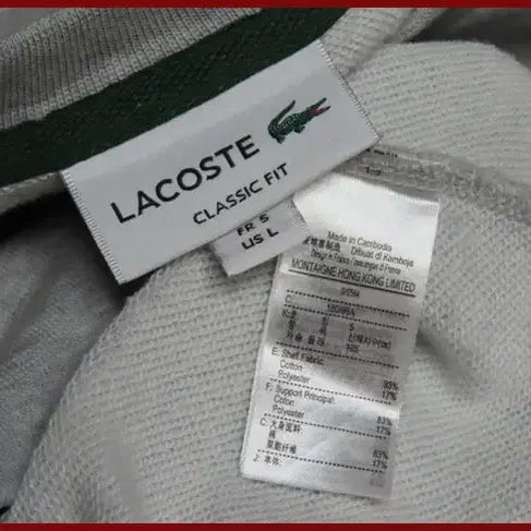 [BUNJANG] Lacoste Gray Sweatshirt 105 Size / 라코스테/회색 맨투맨티셔츠/105사이즈/따봉구제(H-2)