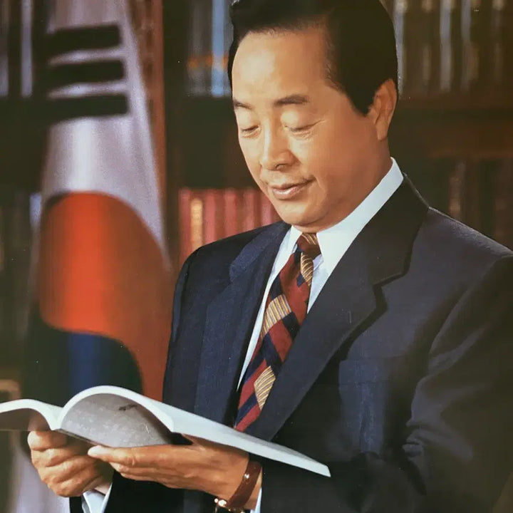 [BUNJANG] Kim Young Sam Photo / 김영삼대통령  사진(컬러)