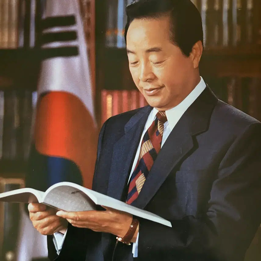 [BUNJANG] Kim Young Sam Photo / 김영삼대통령  사진(컬러)